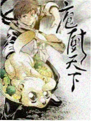 涩谷夜行缩略图